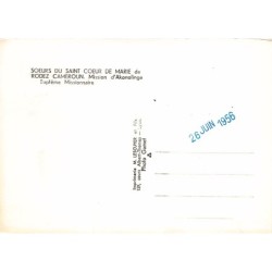 Rare collectable postcards of CAMEROON. Vintage Postcards of CAMEROON