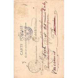 Rare collectable postcards of SENEGAL. Vintage Postcards of SENEGAL