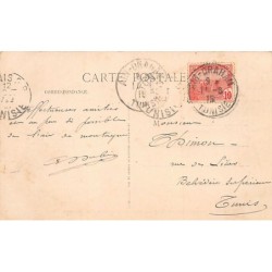 Rare collectable postcards of TUNISIA Tunisie. Vintage Postcards of TUNISIA Tunisie