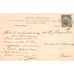 Rare collectable postcards of TUNISIA Tunisie. Vintage Postcards of TUNISIA Tunisie