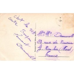 Rare collectable postcards of TUNISIA Tunisie. Vintage Postcards of TUNISIA Tunisie