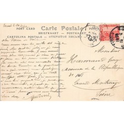 Rare collectable postcards of TUNISIA Tunisie. Vintage Postcards of TUNISIA Tunisie