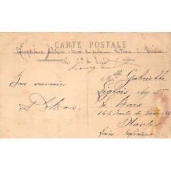 Rare collectable postcards of TUNISIA Tunisie. Vintage Postcards of TUNISIA Tunisie