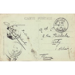 Rare collectable postcards of TUNISIA Tunisie. Vintage Postcards of TUNISIA Tunisie