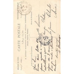 Rare collectable postcards of TUNISIA Tunisie. Vintage Postcards of TUNISIA Tunisie