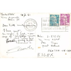 Rare collectable postcards of PERU. Vintage Postcards of PERU