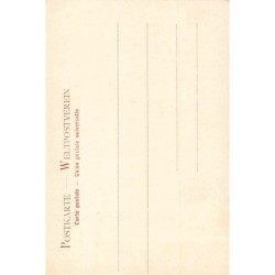 Rare collectable postcards of CHINA. Vintage Postcards of CHINA