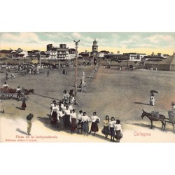 Rare collectable postcards of COLOMBIA. Vintage Postcards of COLOMBIA