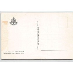 Rare collectable postcards of ISRAEL & PALESTINE. Vintage Postcards of ISRAEL & PALESTINE