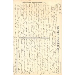 Rare collectable postcards of ISRAEL & PALESTINE. Vintage Postcards of ISRAEL & PALESTINE