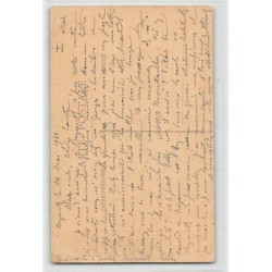 Rare collectable postcards of LEBANON. Vintage Postcards of LEBANON