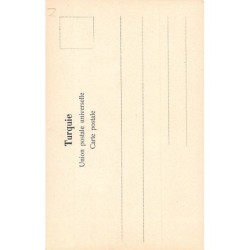 Rare collectable postcards of LEBANON. Vintage Postcards of LEBANON