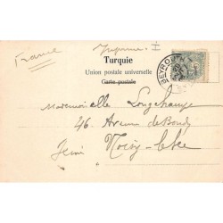 Rare collectable postcards of LEBANON. Vintage Postcards of LEBANON