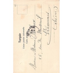 Rare collectable postcards of LEBANON. Vintage Postcards of LEBANON