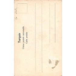 Rare collectable postcards of LEBANON. Vintage Postcards of LEBANON
