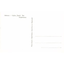 Rare collectable postcards of LEBANON. Vintage Postcards of LEBANON