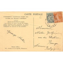 Rare collectable postcards of SYRIA. Vintage Postcards of SYRIA