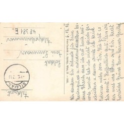 Rare collectable postcards of AUSTRIA. Vintage Postcards of AUSTRIA