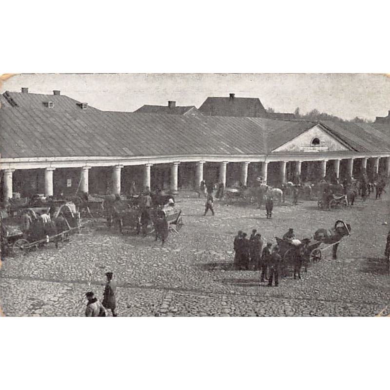 Rare collectable postcards of BELARUS. Vintage Postcards of BELARUS