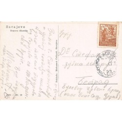 Rare collectable postcards of BOSNIA & HERZEGOVINA. Vintage Postcards of BOSNIA & HERZEGOVINA