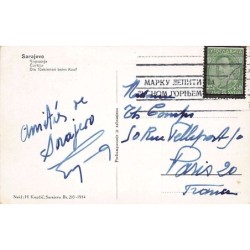 Rare collectable postcards of BOSNIA & HERZEGOVINA. Vintage Postcards of BOSNIA & HERZEGOVINA