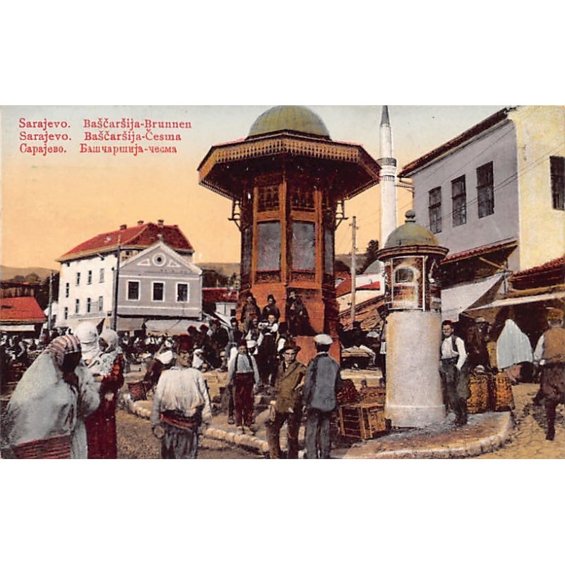 Rare collectable postcards of BOSNIA & HERZEGOVINA. Vintage Postcards of BOSNIA & HERZEGOVINA