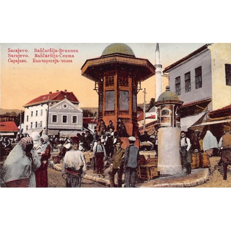 Rare collectable postcards of BOSNIA & HERZEGOVINA. Vintage Postcards of BOSNIA & HERZEGOVINA