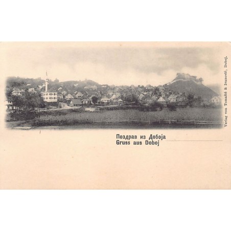 Rare collectable postcards of BOSNIA & HERZEGOVINA. Vintage Postcards of BOSNIA & HERZEGOVINA