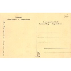 Rare collectable postcards of BOSNIA & HERZEGOVINA. Vintage Postcards of BOSNIA & HERZEGOVINA