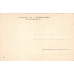 Rare collectable postcards of BOSNIA & HERZEGOVINA. Vintage Postcards of BOSNIA & HERZEGOVINA