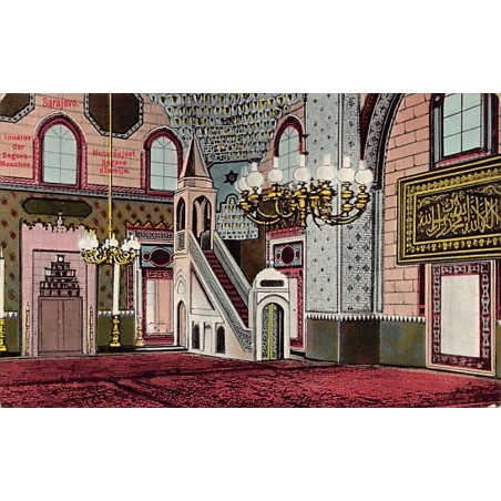 Rare collectable postcards of BOSNIA & HERZEGOVINA. Vintage Postcards of BOSNIA & HERZEGOVINA