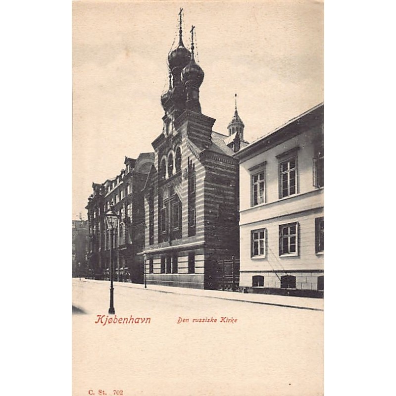 Rare collectable postcards of DENMARK. Vintage Postcards of DENMARK