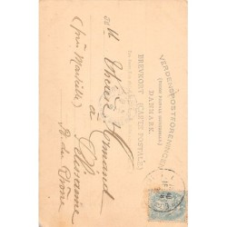 Rare collectable postcards of DENMARK. Vintage Postcards of DENMARK