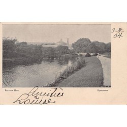 Rare collectable postcards of DENMARK. Vintage Postcards of DENMARK