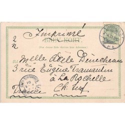 Rare collectable postcards of DENMARK. Vintage Postcards of DENMARK