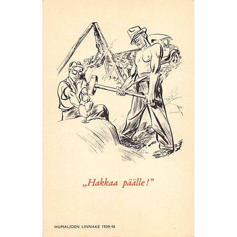 Rare collectable postcards of FINLAND. Vintage Postcards of FINLAND