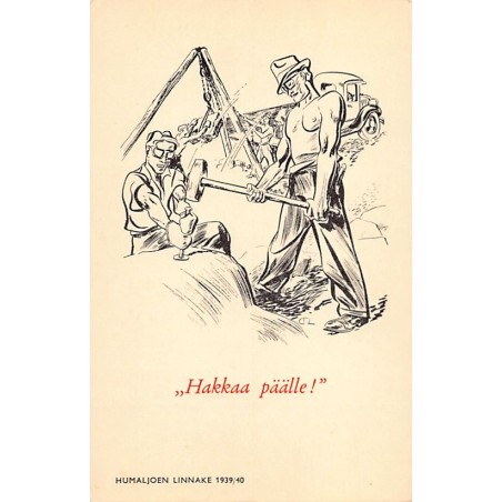 Rare collectable postcards of FINLAND. Vintage Postcards of FINLAND