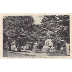 Rare collectable postcards of FRANCE. Vintage Postcards of FRANCE