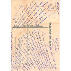 Rare collectable postcards of GREECE. Vintage Postcards of GREECE