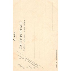 Rare collectable postcards of GREECE. Vintage Postcards of GREECE