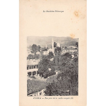 Rare collectable postcards of GREECE. Vintage Postcards of GREECE