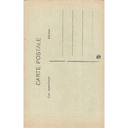 Rare collectable postcards of GREECE. Vintage Postcards of GREECE