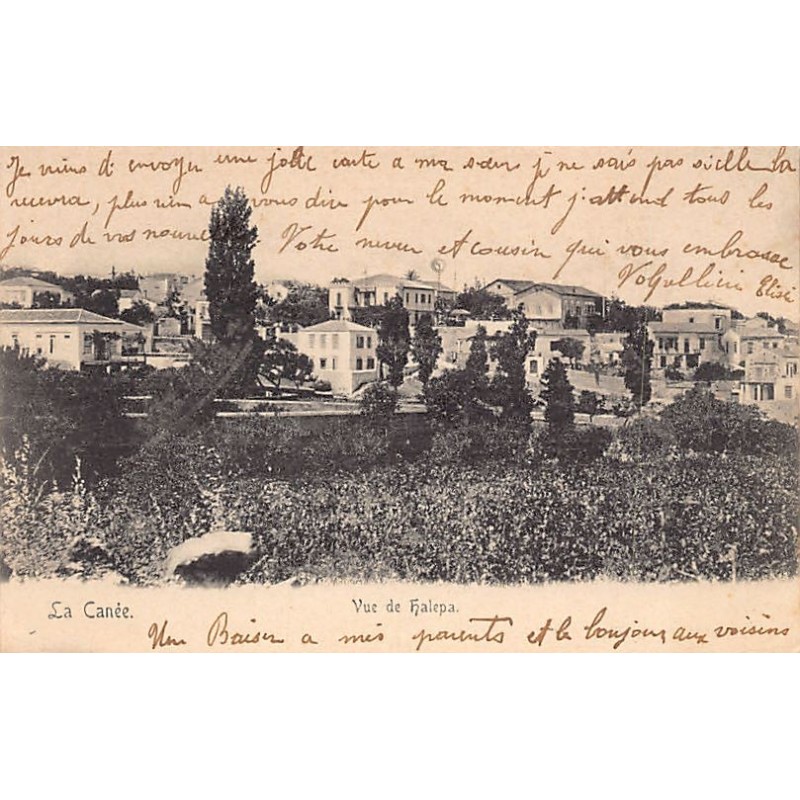 Rare collectable postcards of GREECE. Vintage Postcards of GREECE