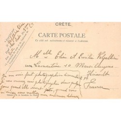 Rare collectable postcards of GREECE. Vintage Postcards of GREECE