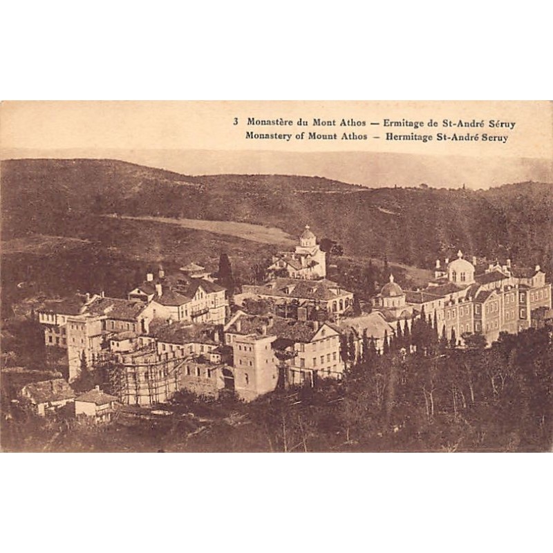 Rare collectable postcards of GREECE. Vintage Postcards of GREECE