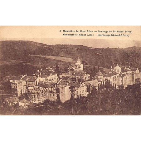 Rare collectable postcards of GREECE. Vintage Postcards of GREECE
