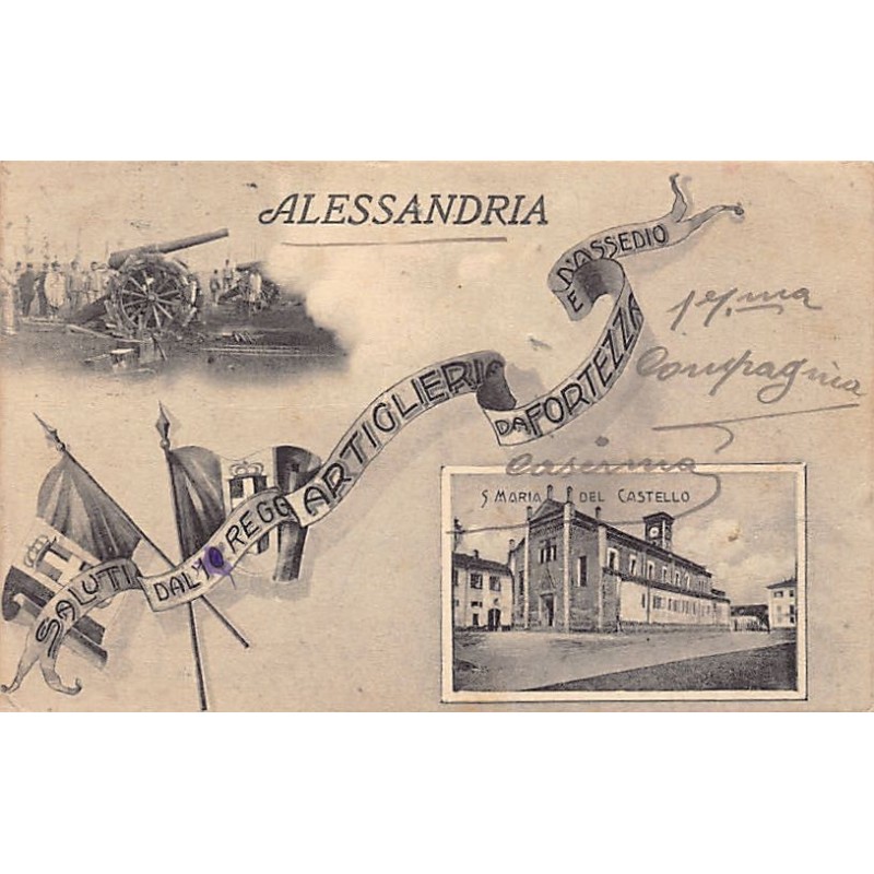 Rare collectable postcards of ITALY Italia. Vintage Postcards of ITALY Italia