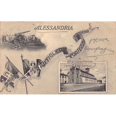 Rare collectable postcards of ITALY Italia. Vintage Postcards of ITALY Italia