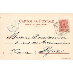 Rare collectable postcards of ITALY Italia. Vintage Postcards of ITALY Italia