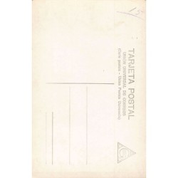 Rare collectable postcards of COLOMBIA. Vintage Postcards of COLOMBIA